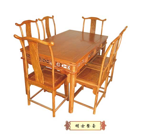 明士餐台(皇威)
